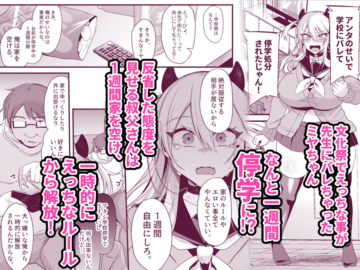 サンプル画像1