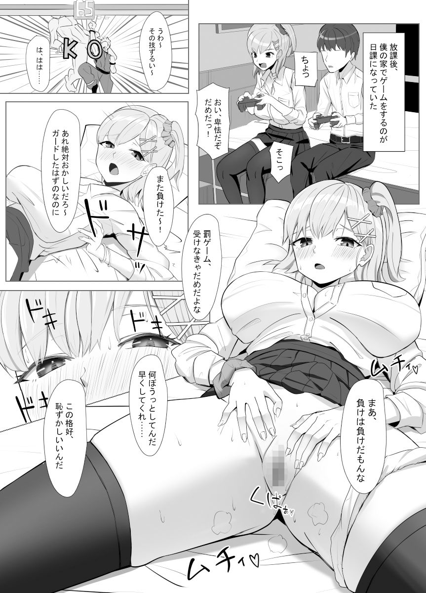サンプル画像2