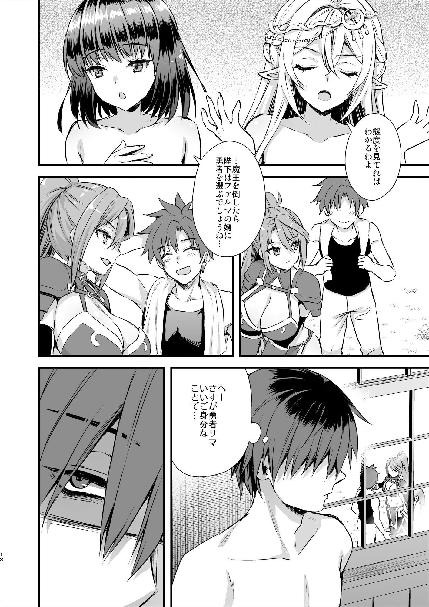 サンプル画像5