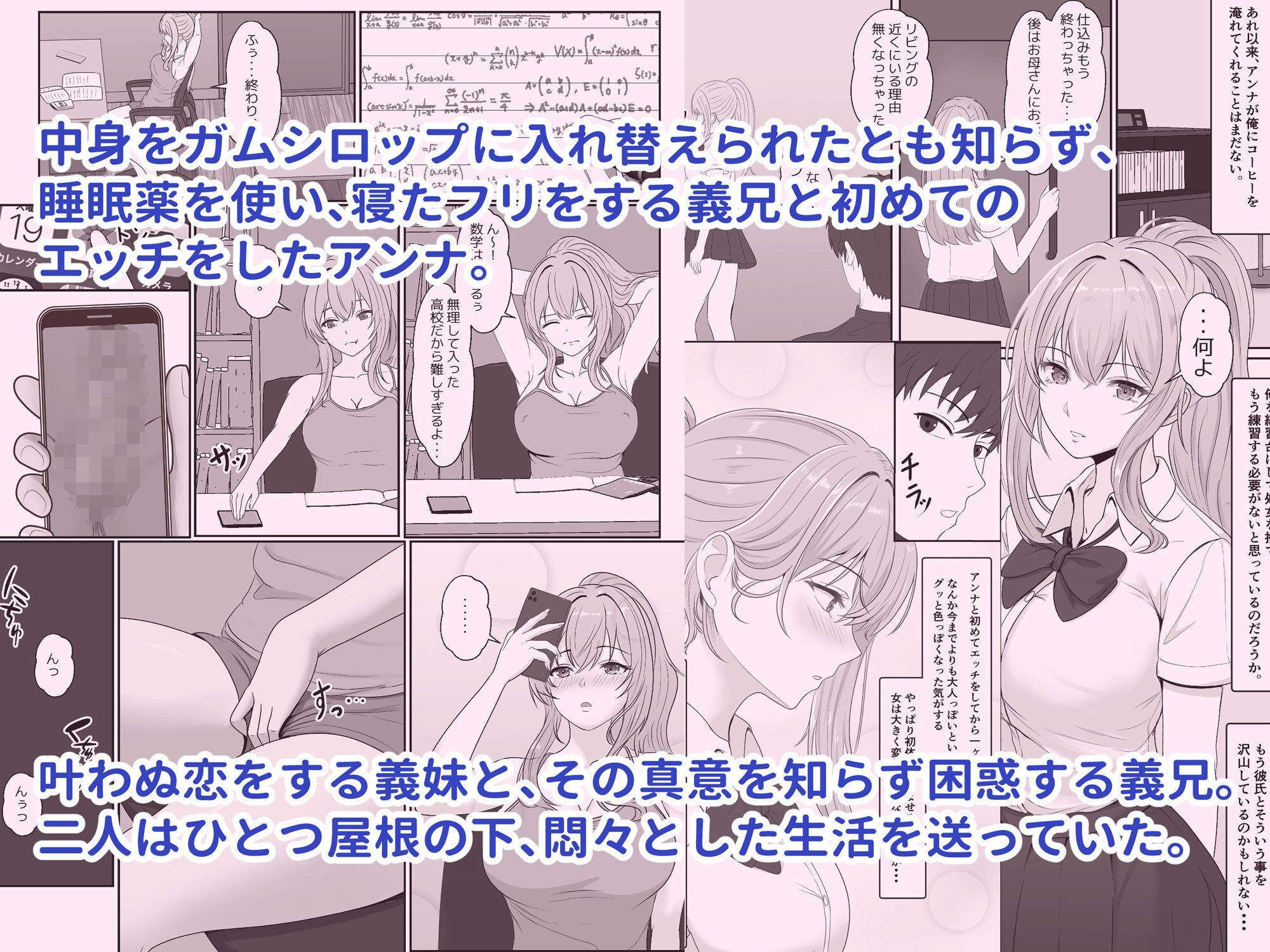 サンプル画像1