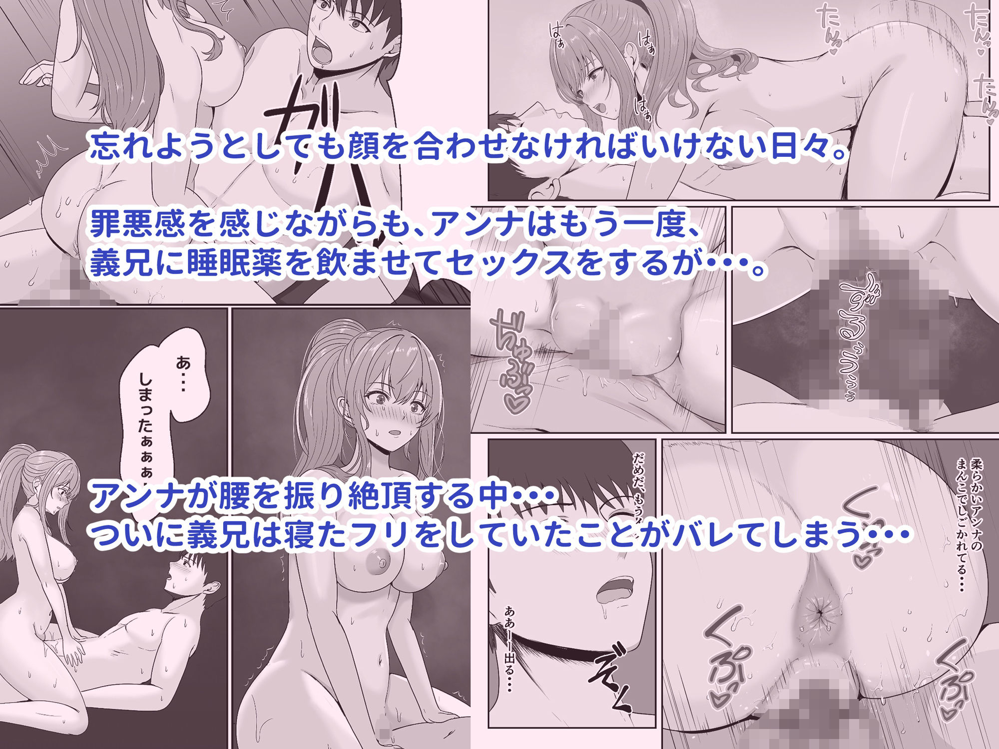 サンプル画像2