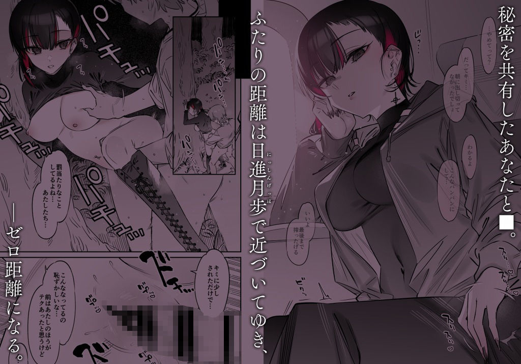 サンプル画像4