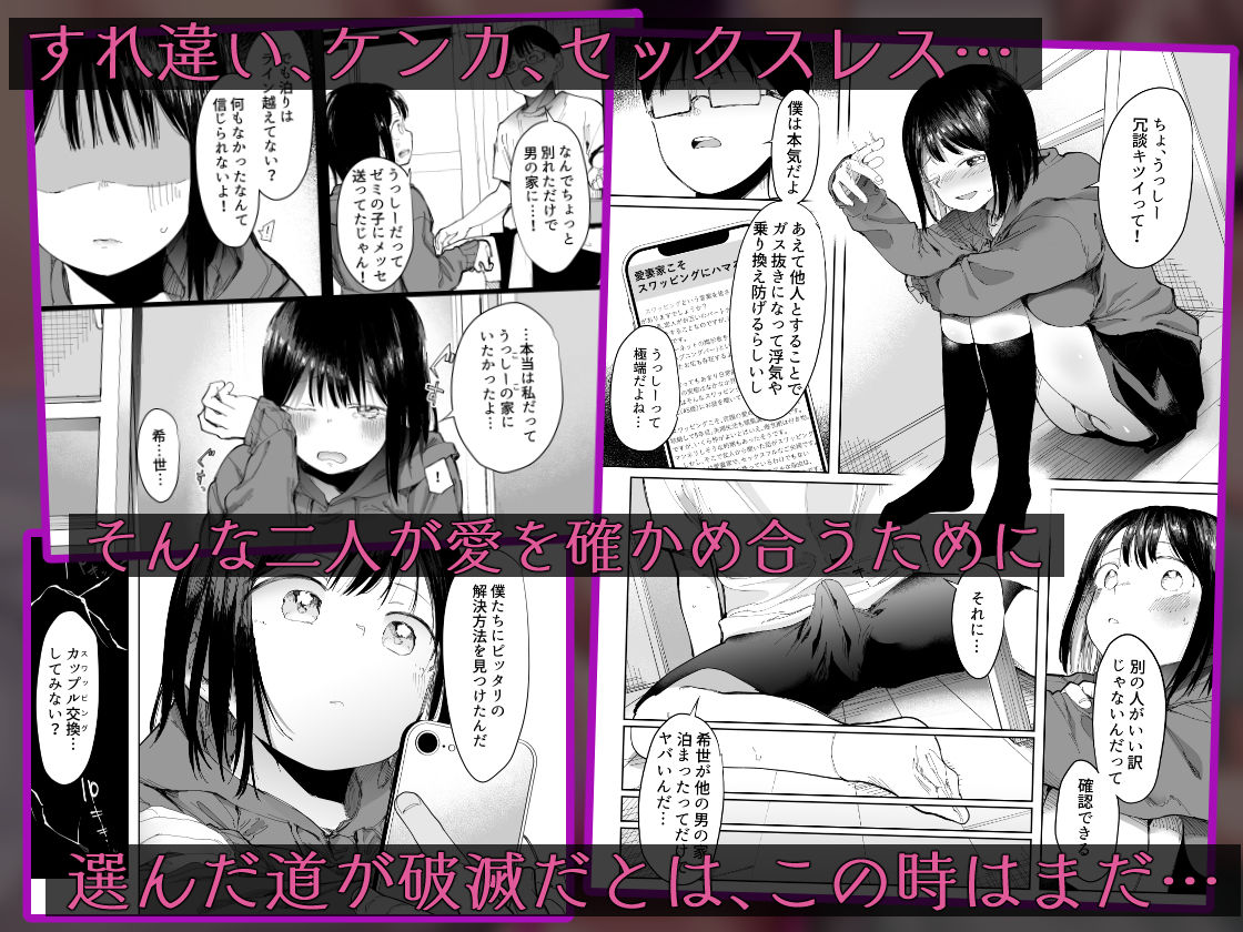 サンプル画像2