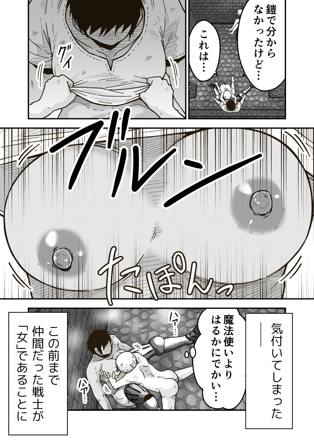 サンプル画像1
