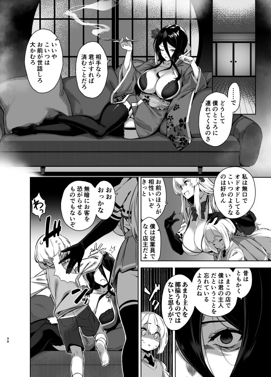 サンプル画像2