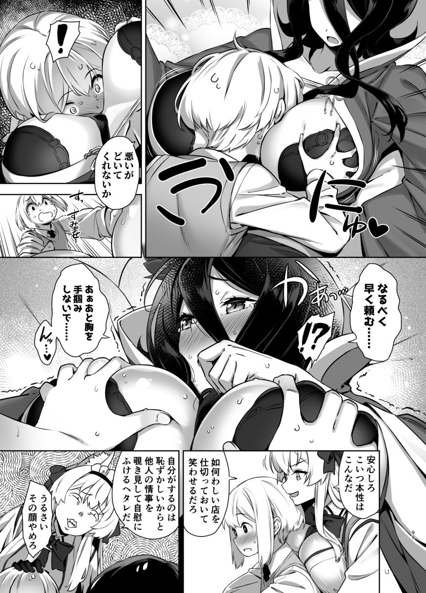 サンプル画像3
