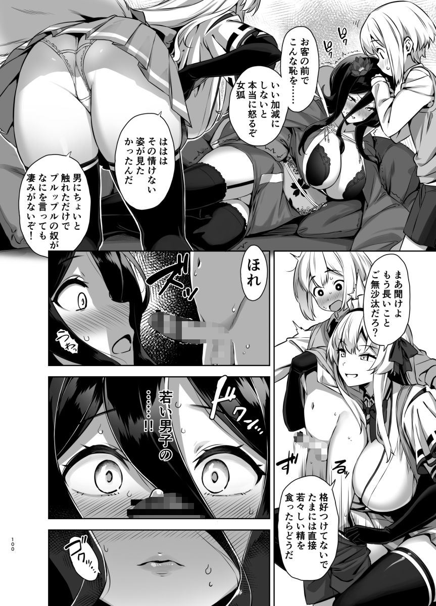 サンプル画像4