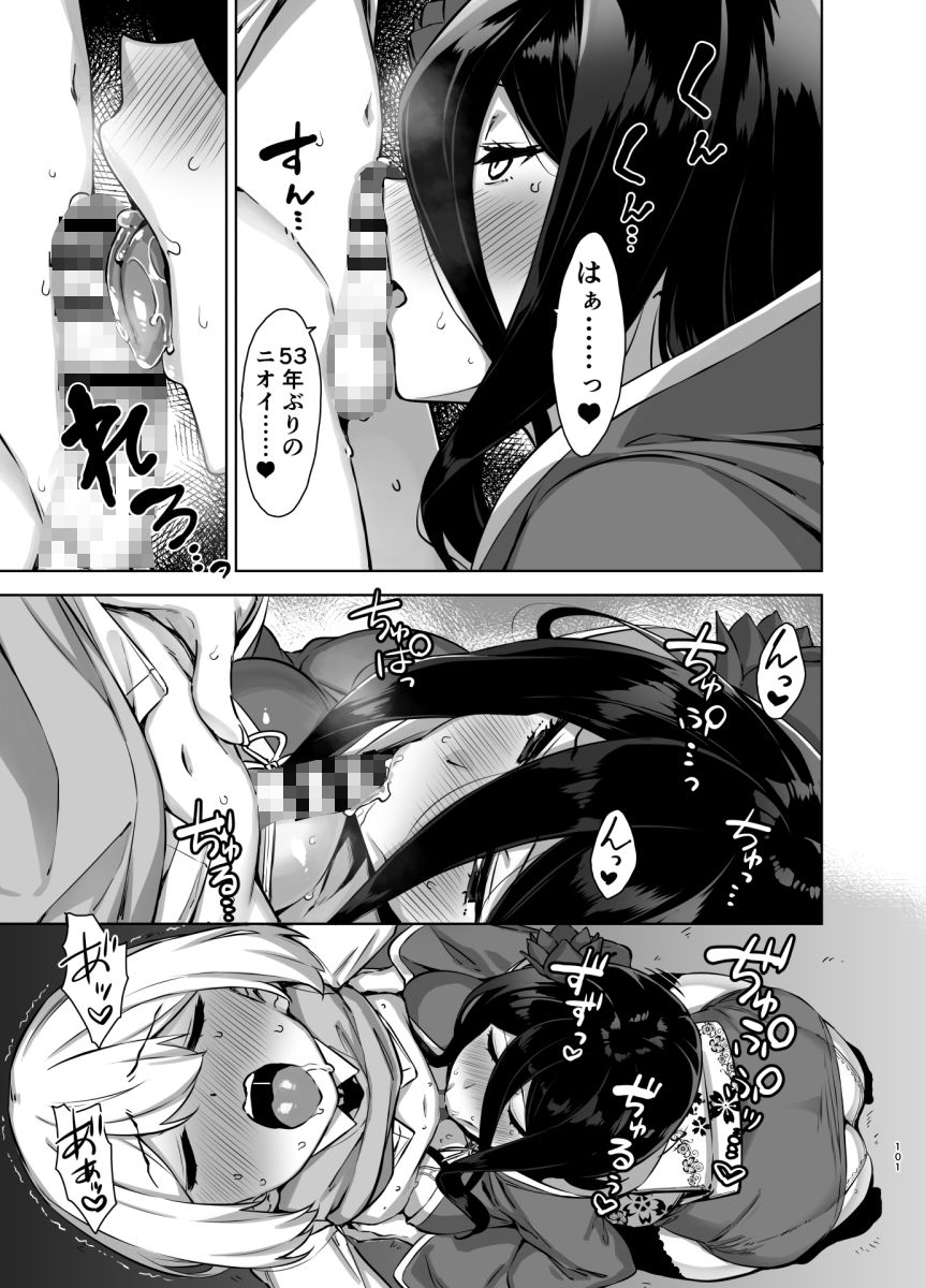サンプル画像5