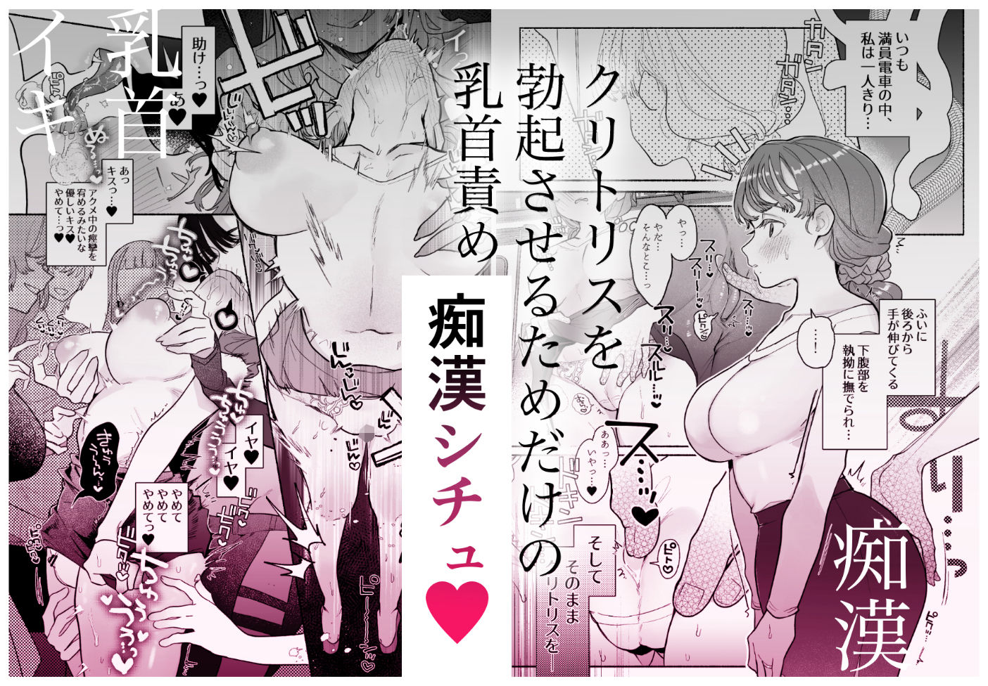 サンプル画像5