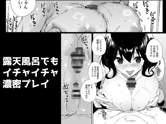 サンプル画像5