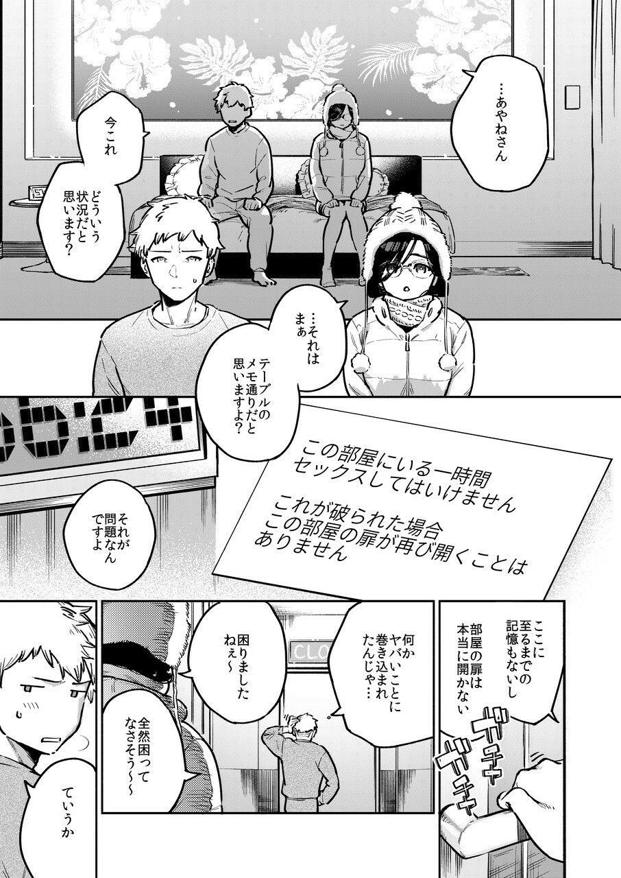 サンプル画像1