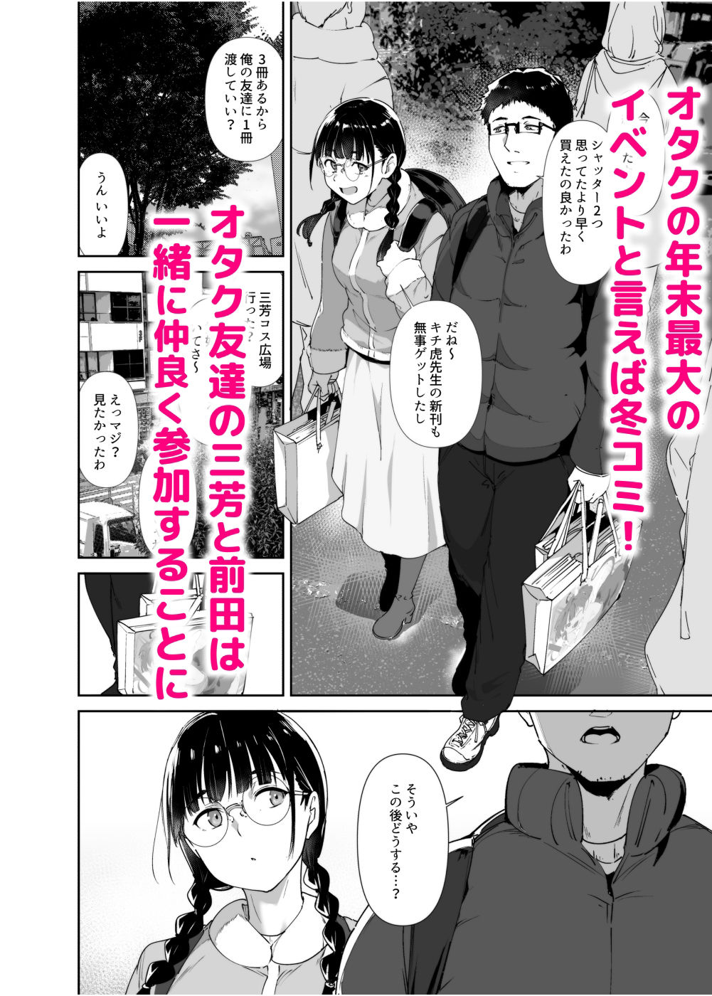 サンプル画像1