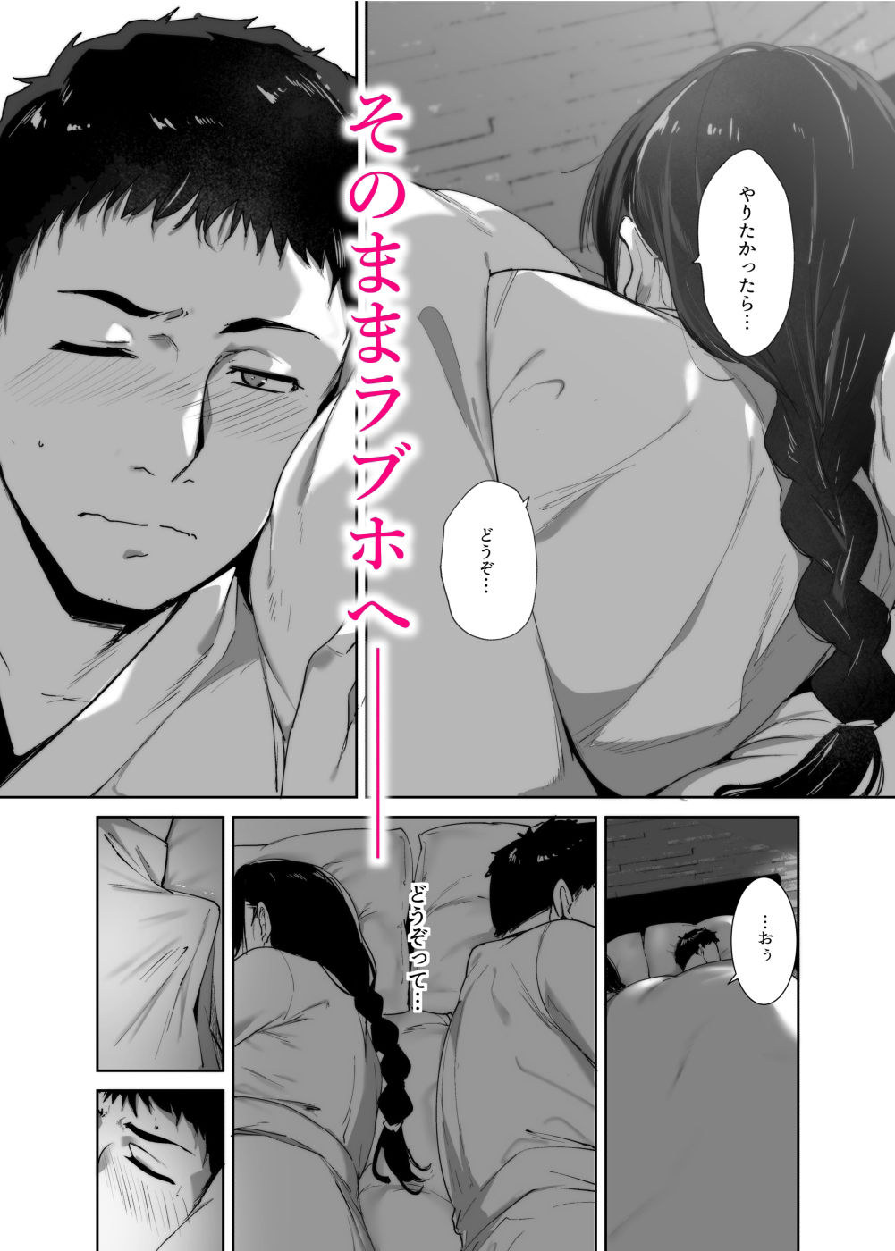 サンプル画像3