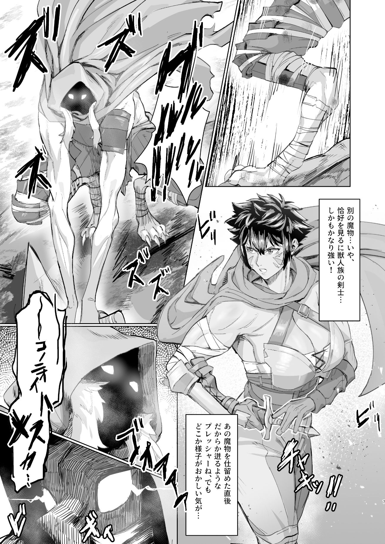 サンプル画像3