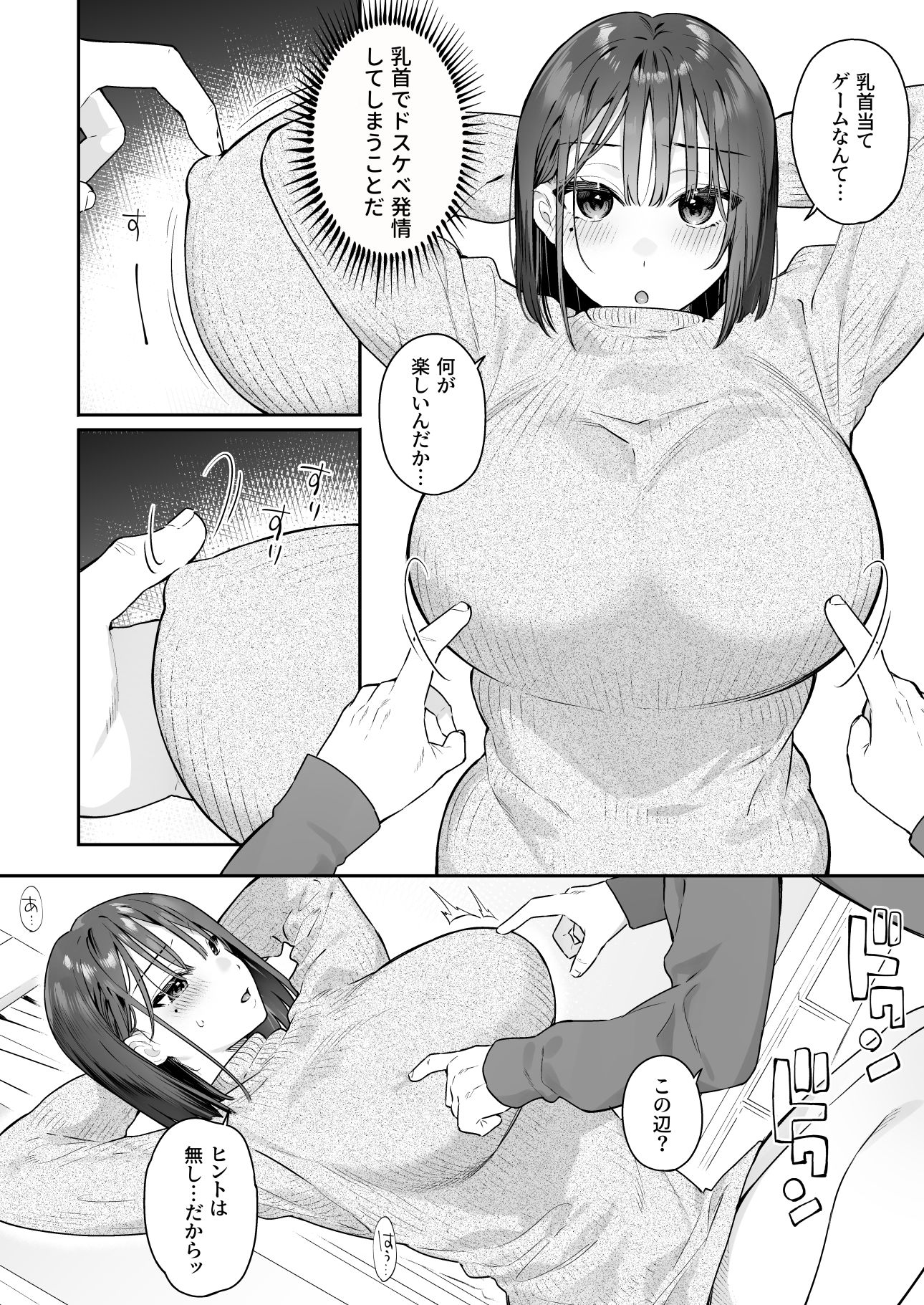 サンプル画像5
