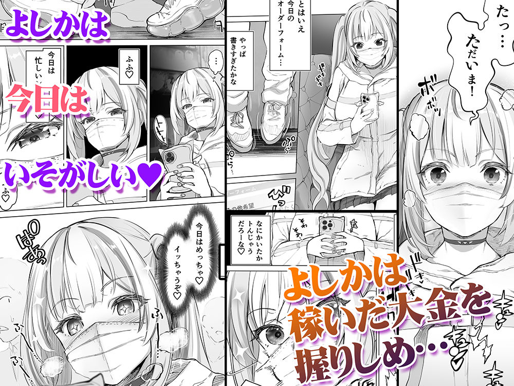 サンプル画像1