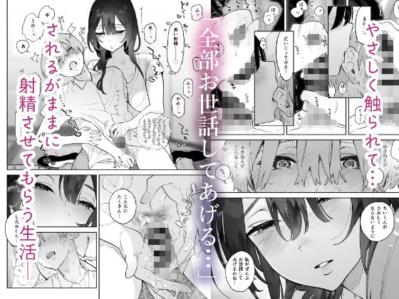 サンプル画像2