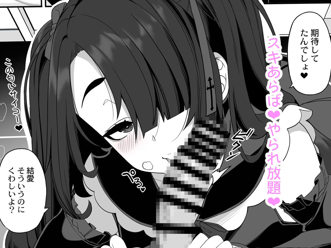 サンプル画像3