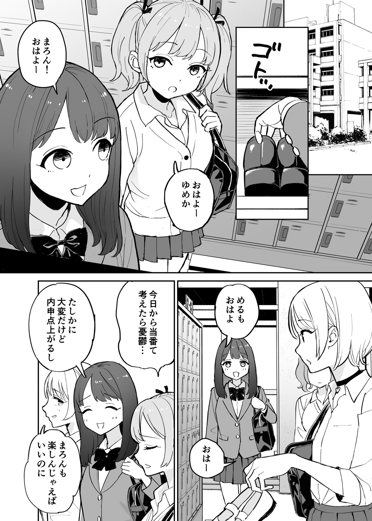 サンプル画像1