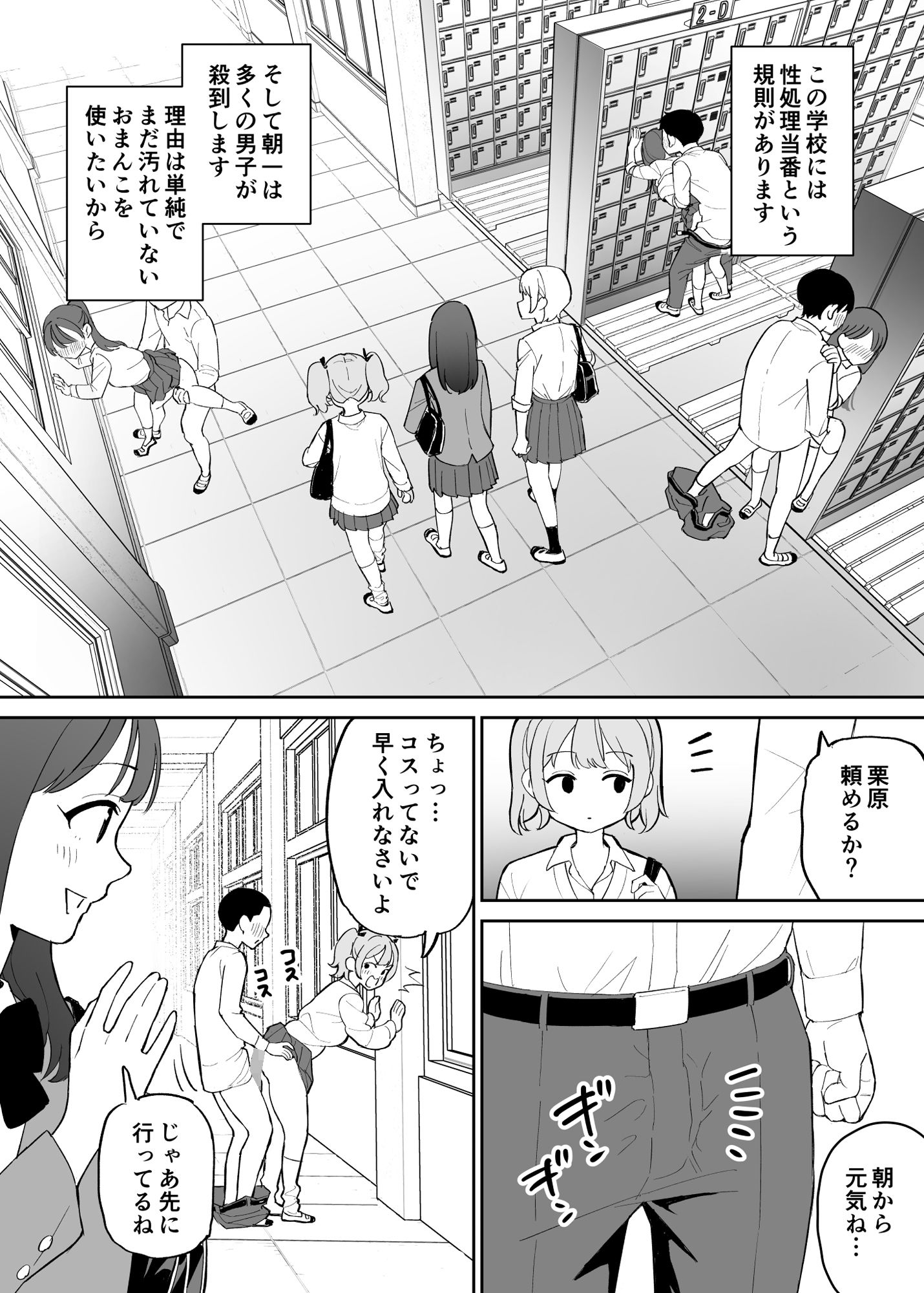 サンプル画像3