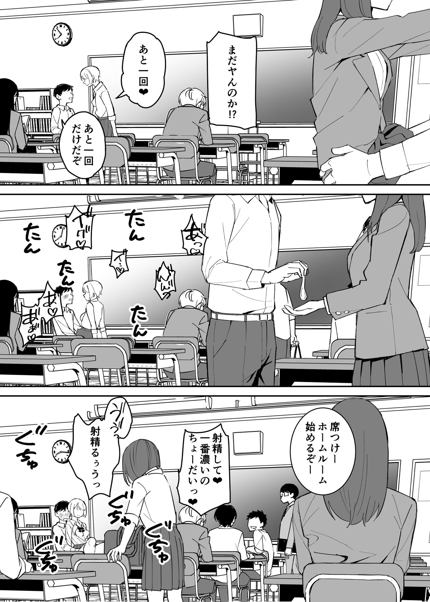 サンプル画像5