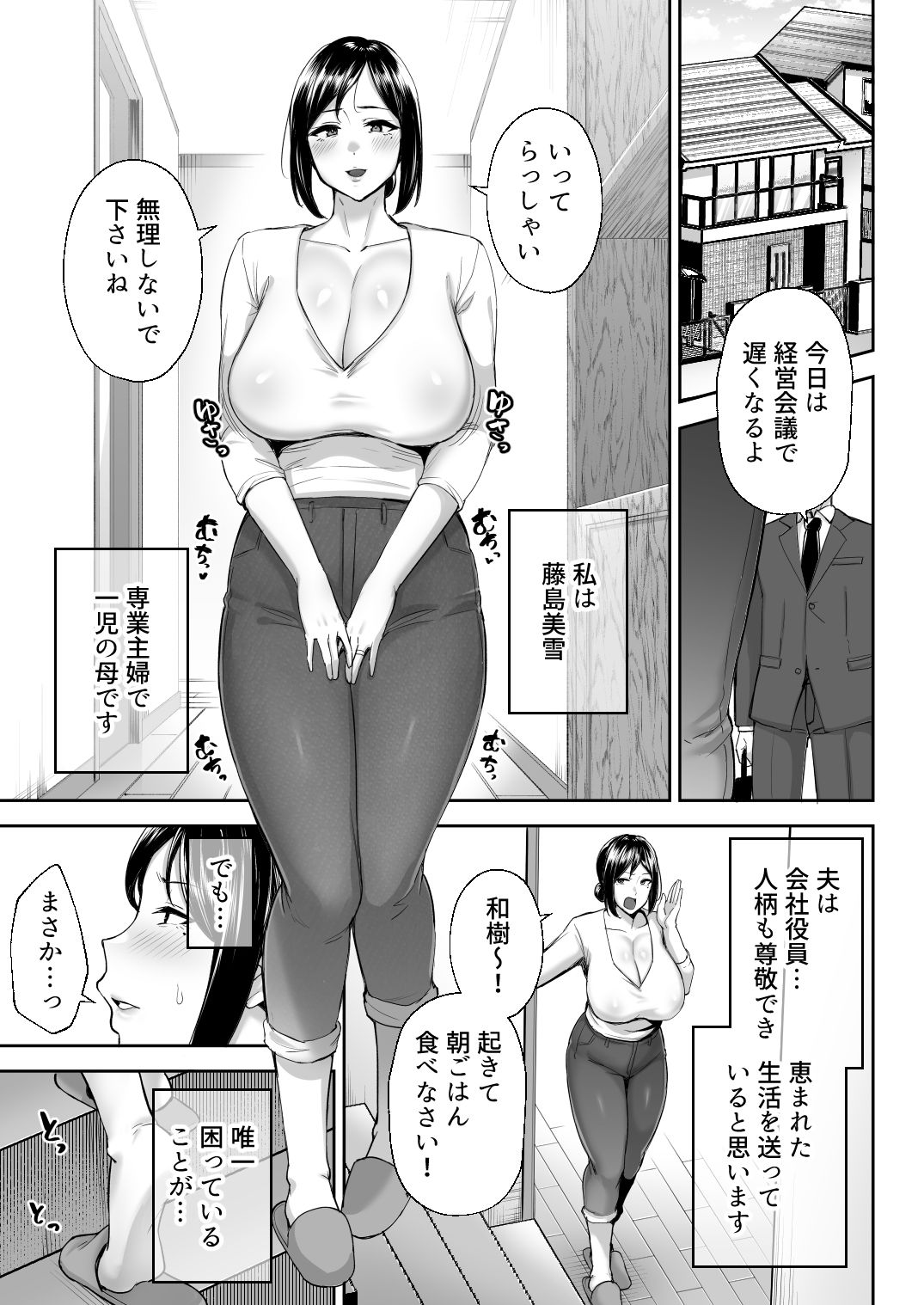 サンプル画像1
