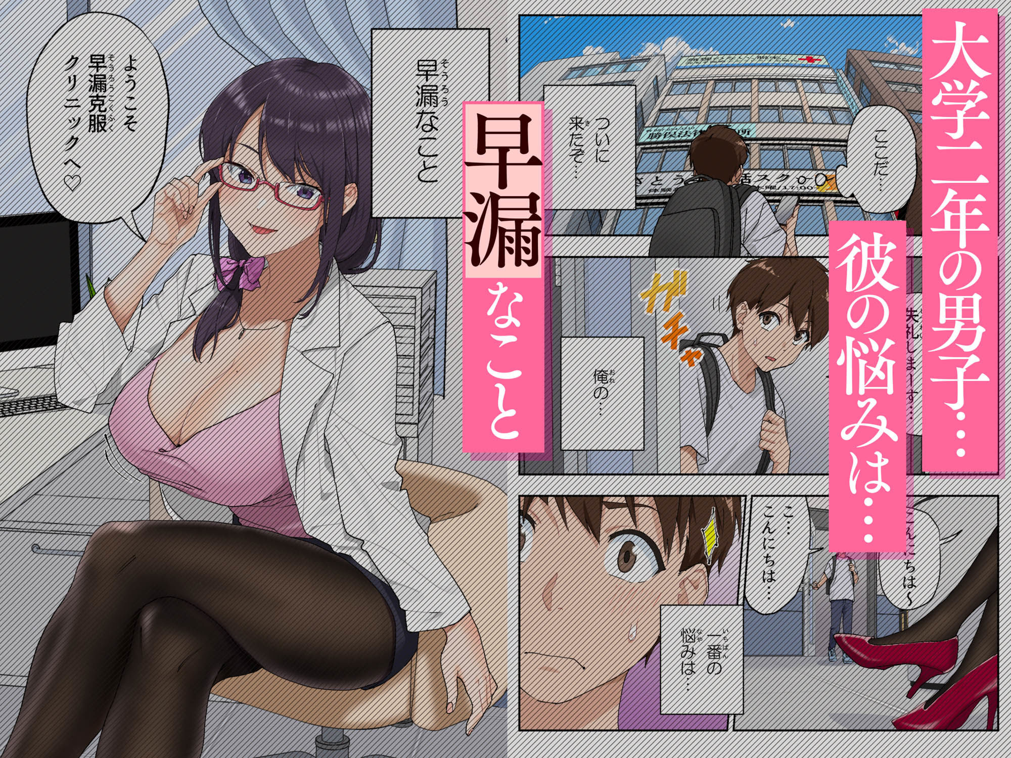 サンプル画像2