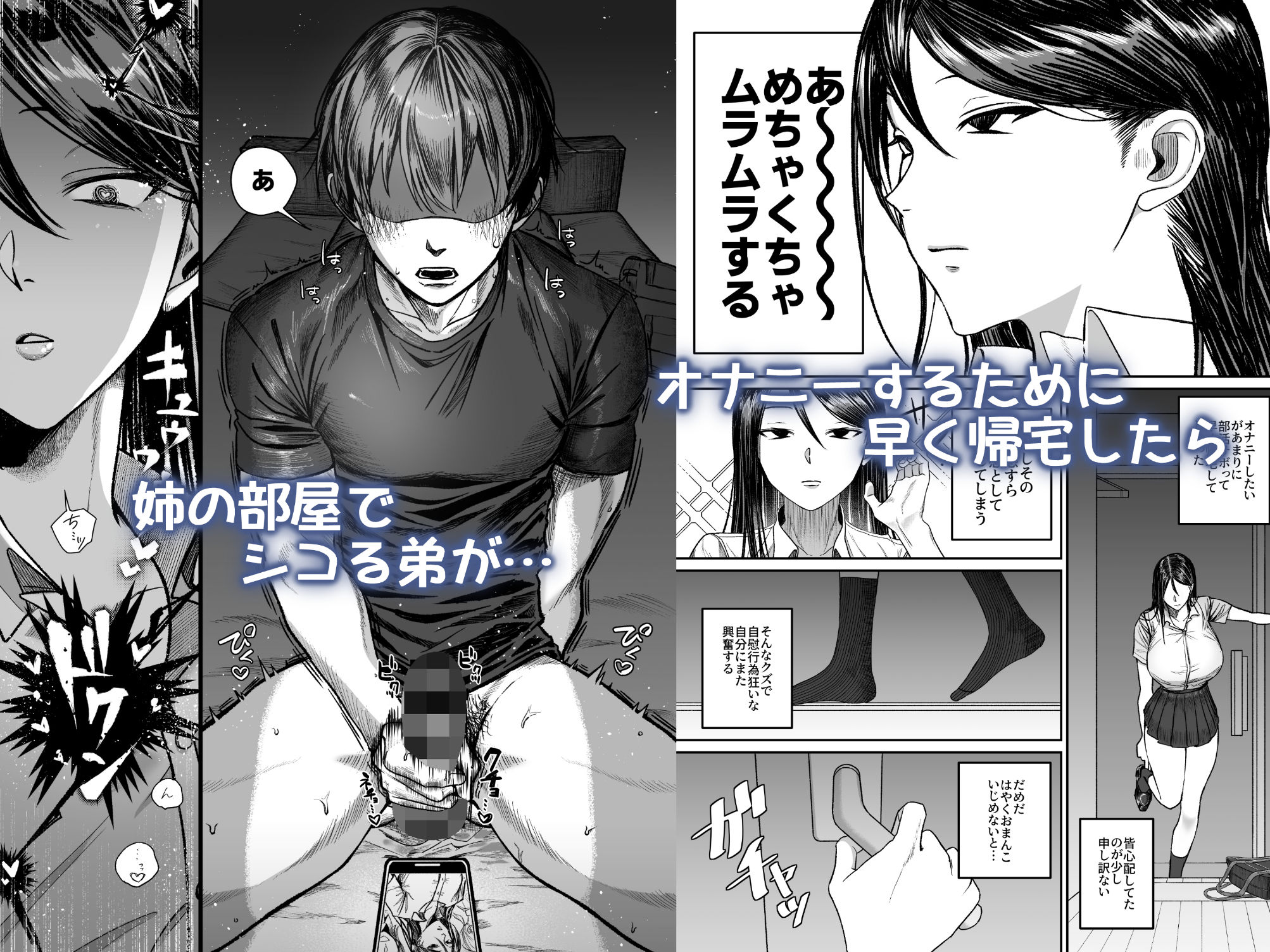 サンプル画像1