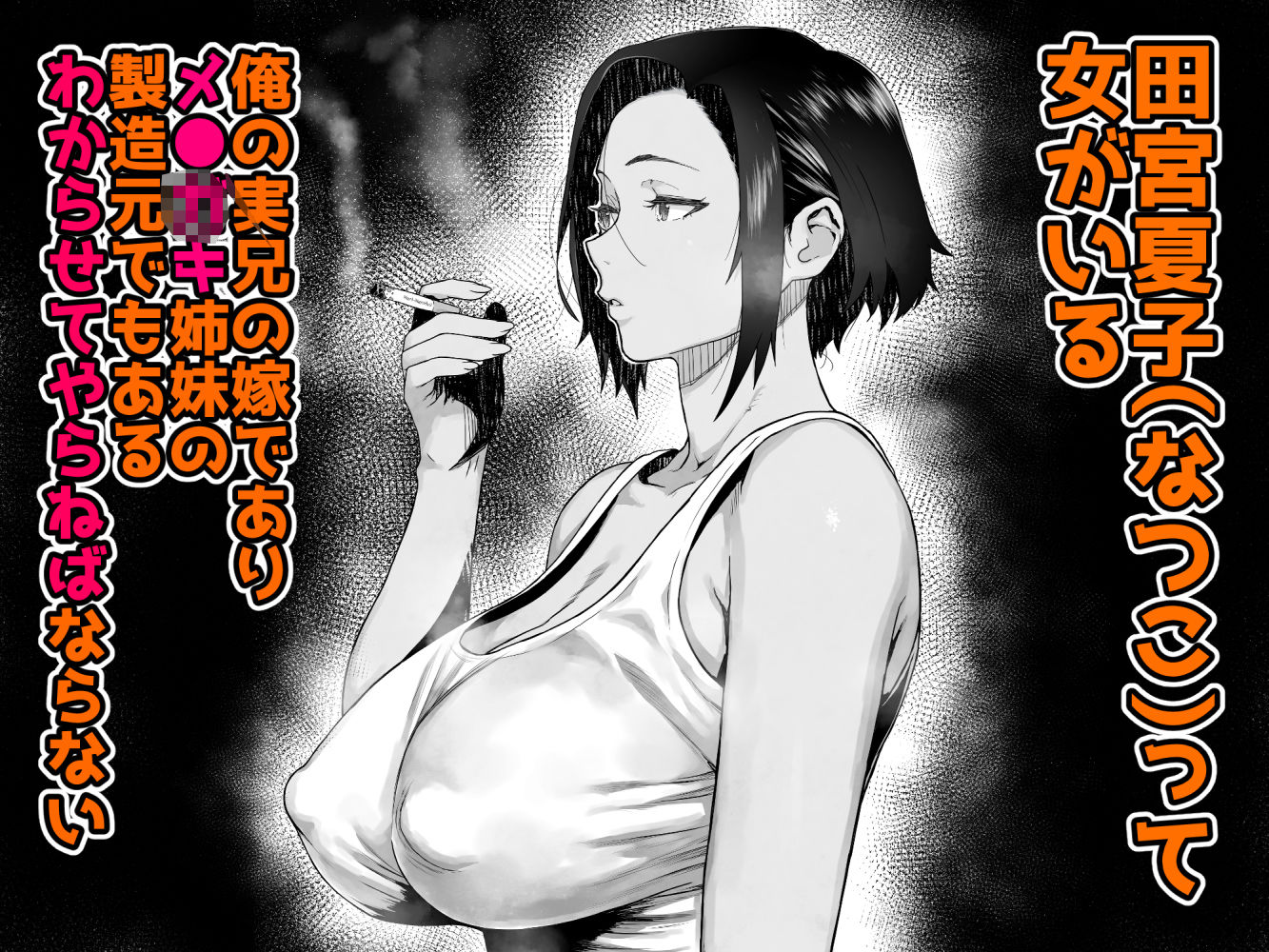 サンプル画像1