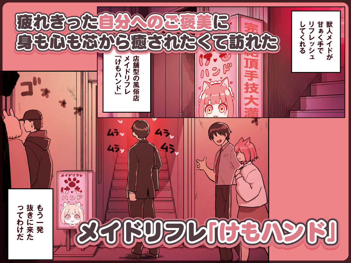 サンプル画像1