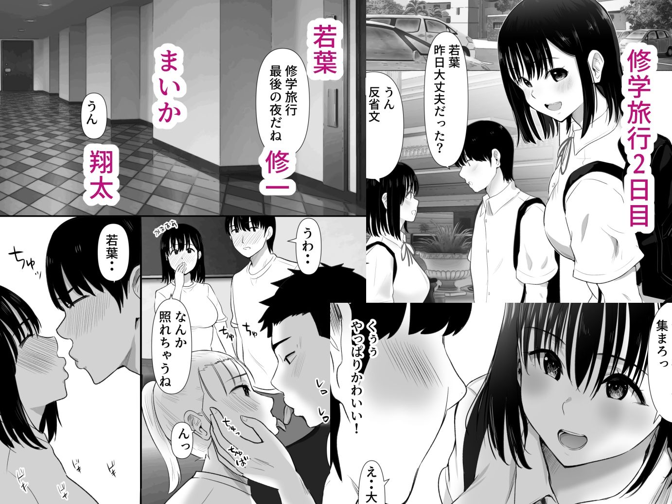 サンプル画像1