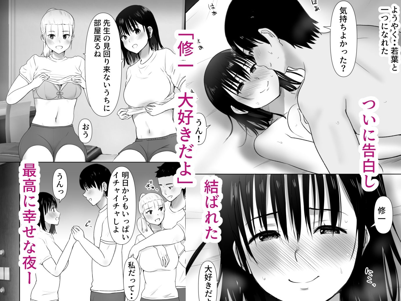 サンプル画像2