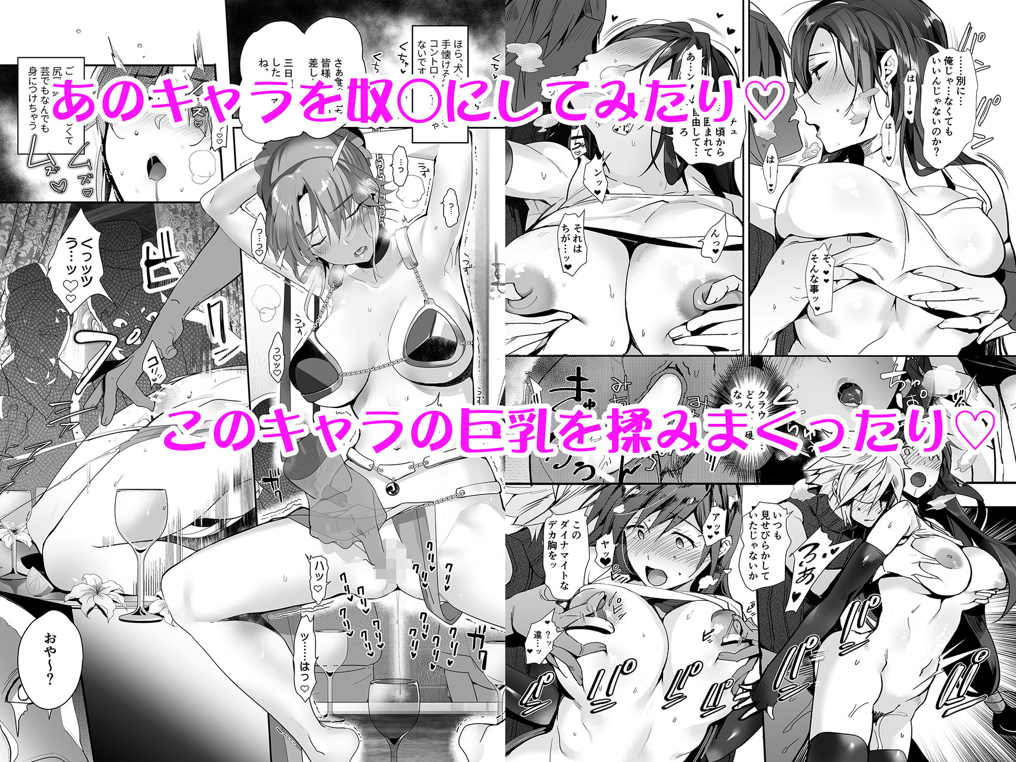サンプル画像1