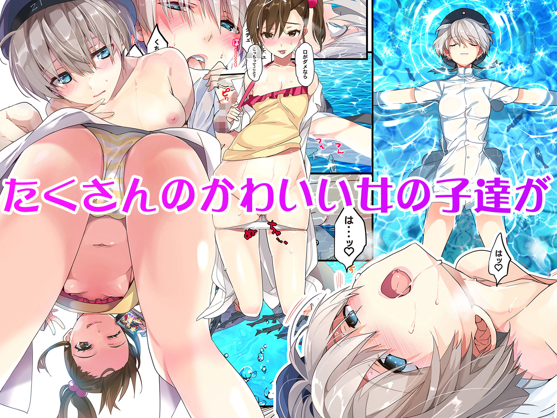 サンプル画像5