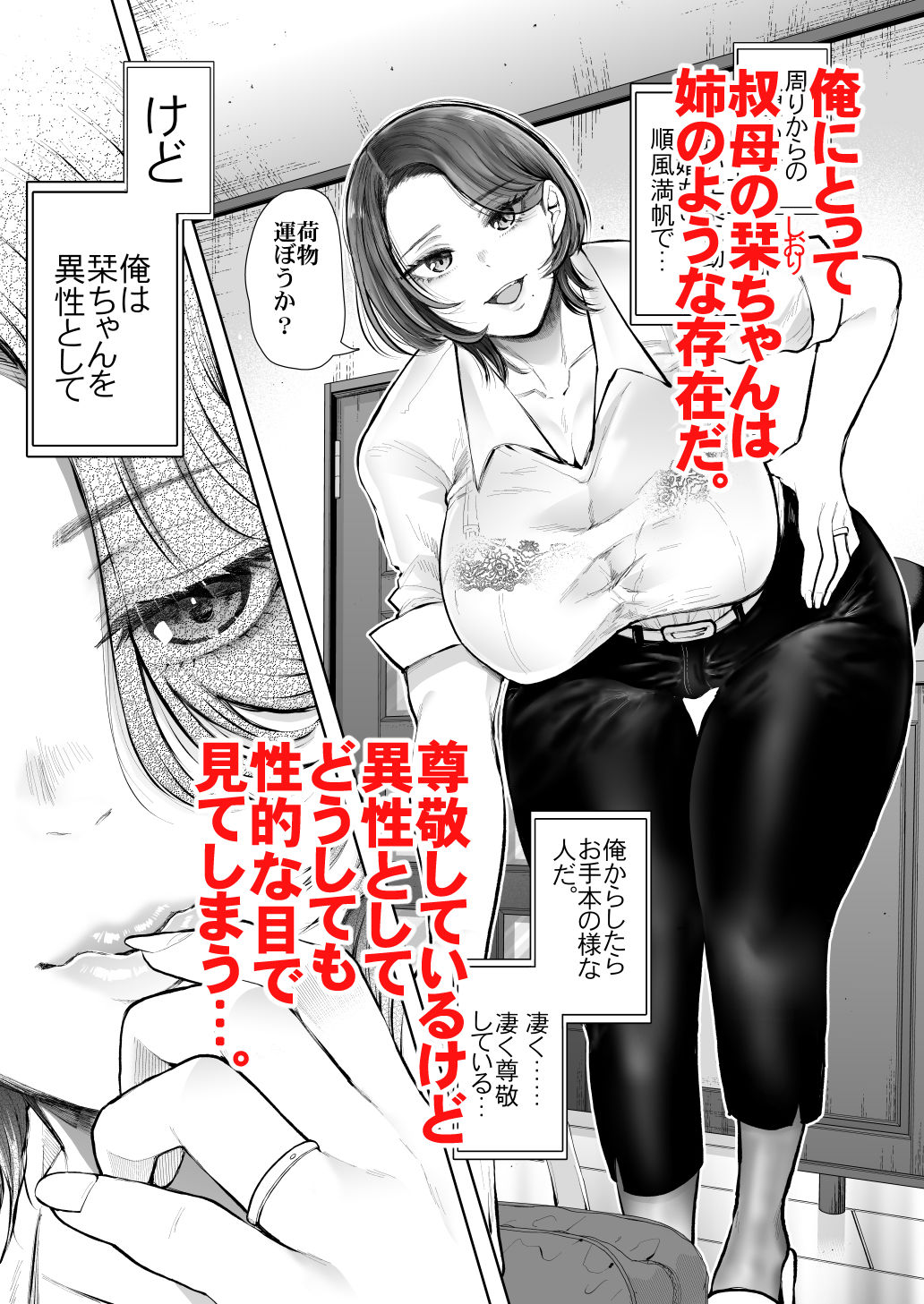 サンプル画像1