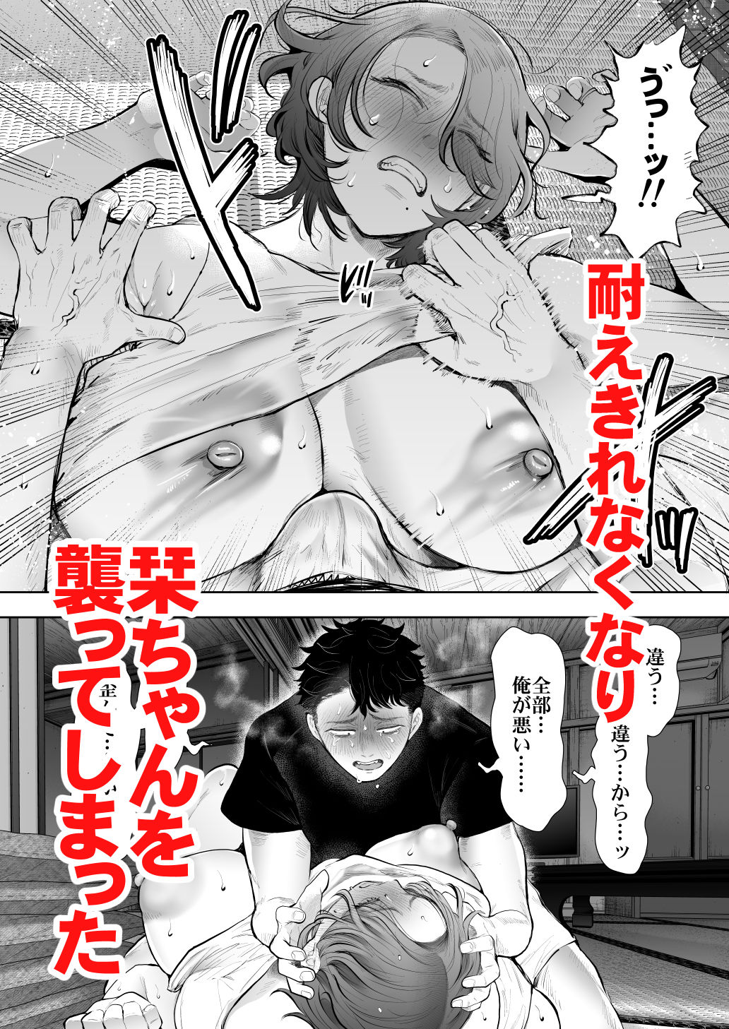 サンプル画像3