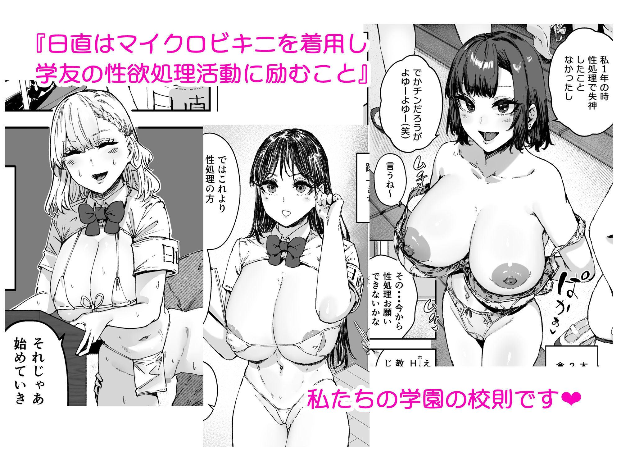 サンプル画像1