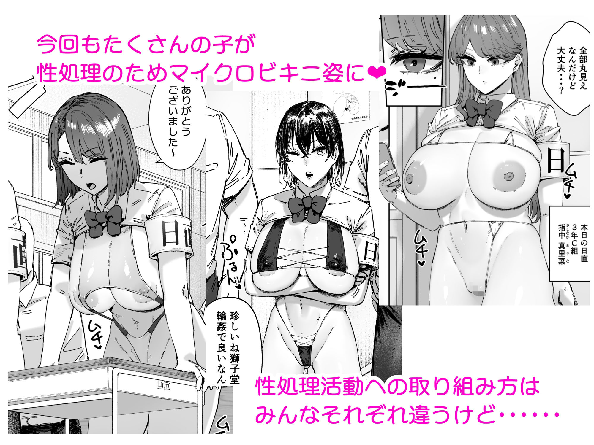 サンプル画像2