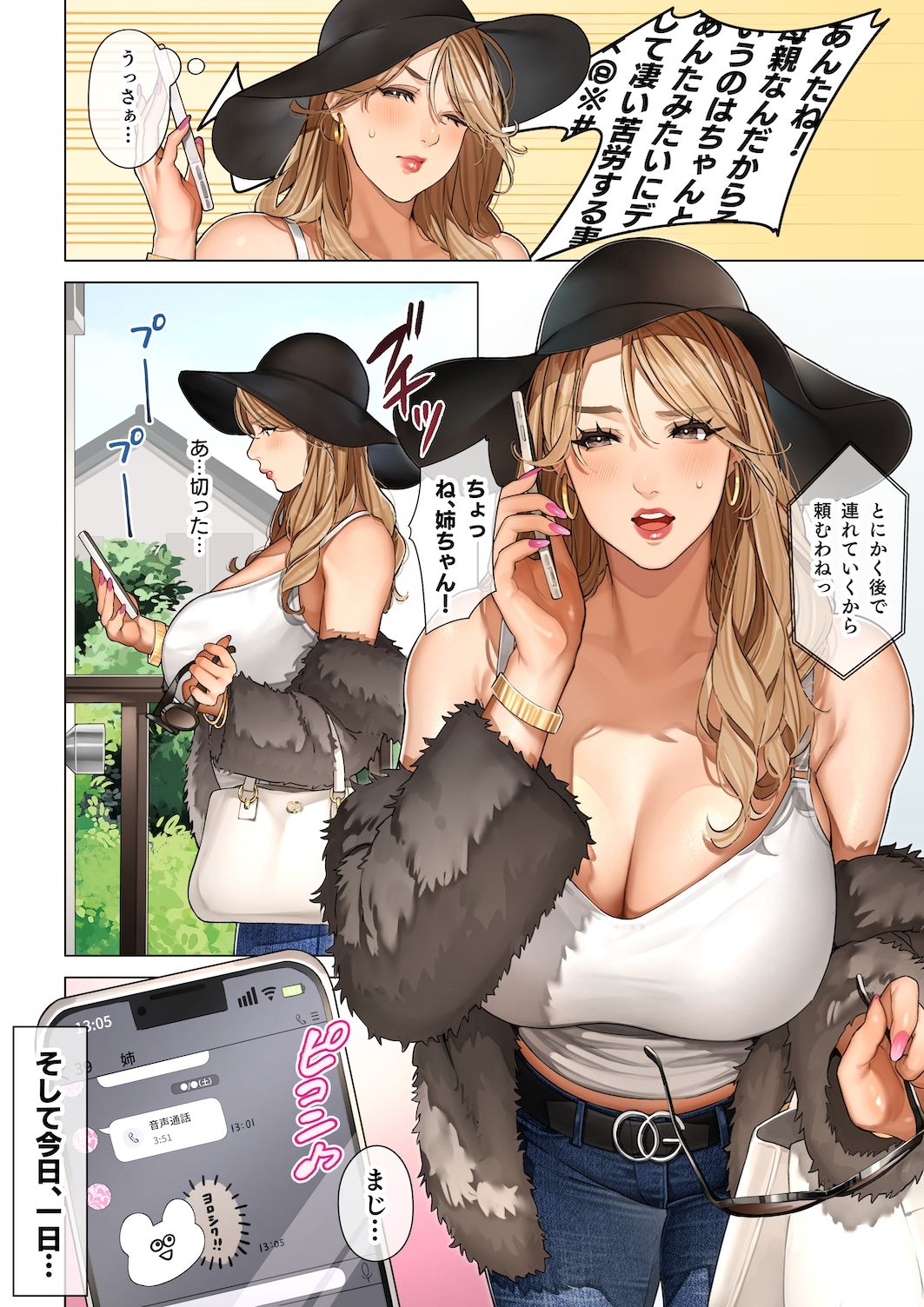 サンプル画像2