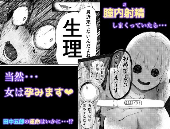 サンプル画像3