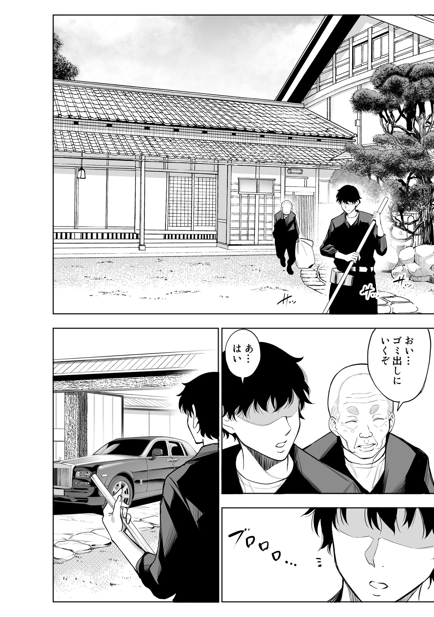 サンプル画像5