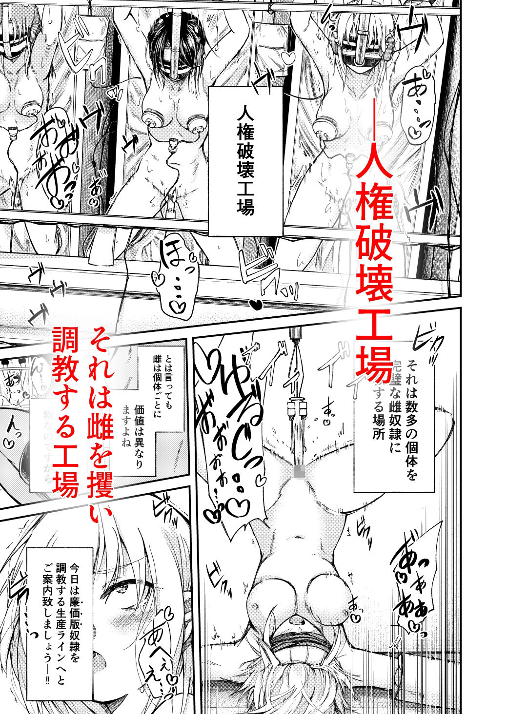 サンプル画像1