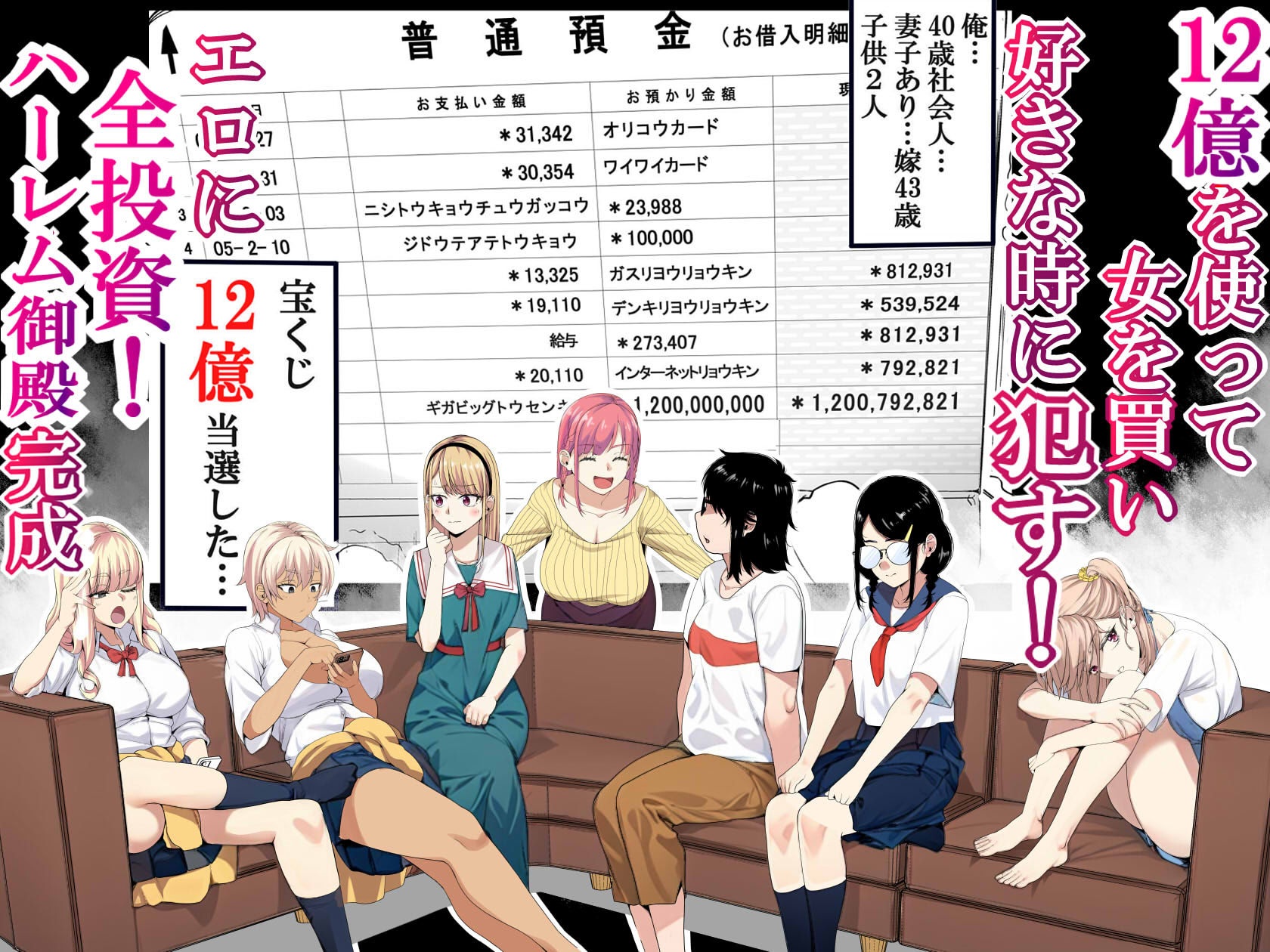 サンプル画像1