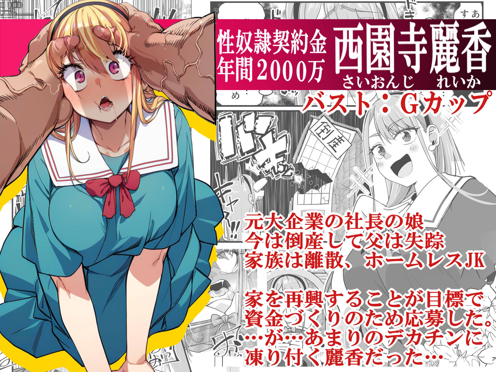サンプル画像5