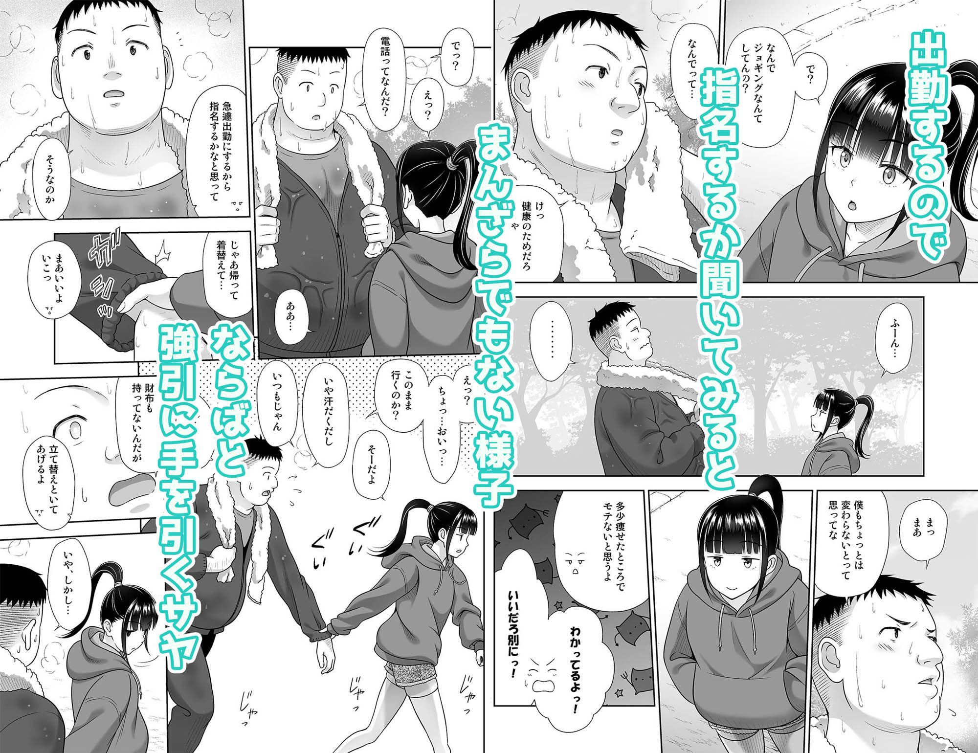 サンプル画像3
