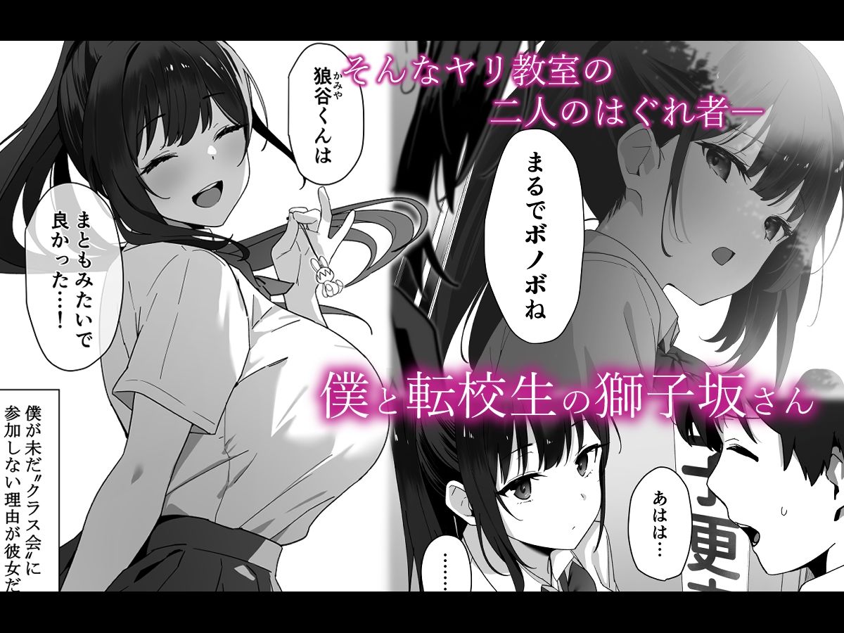サンプル画像3