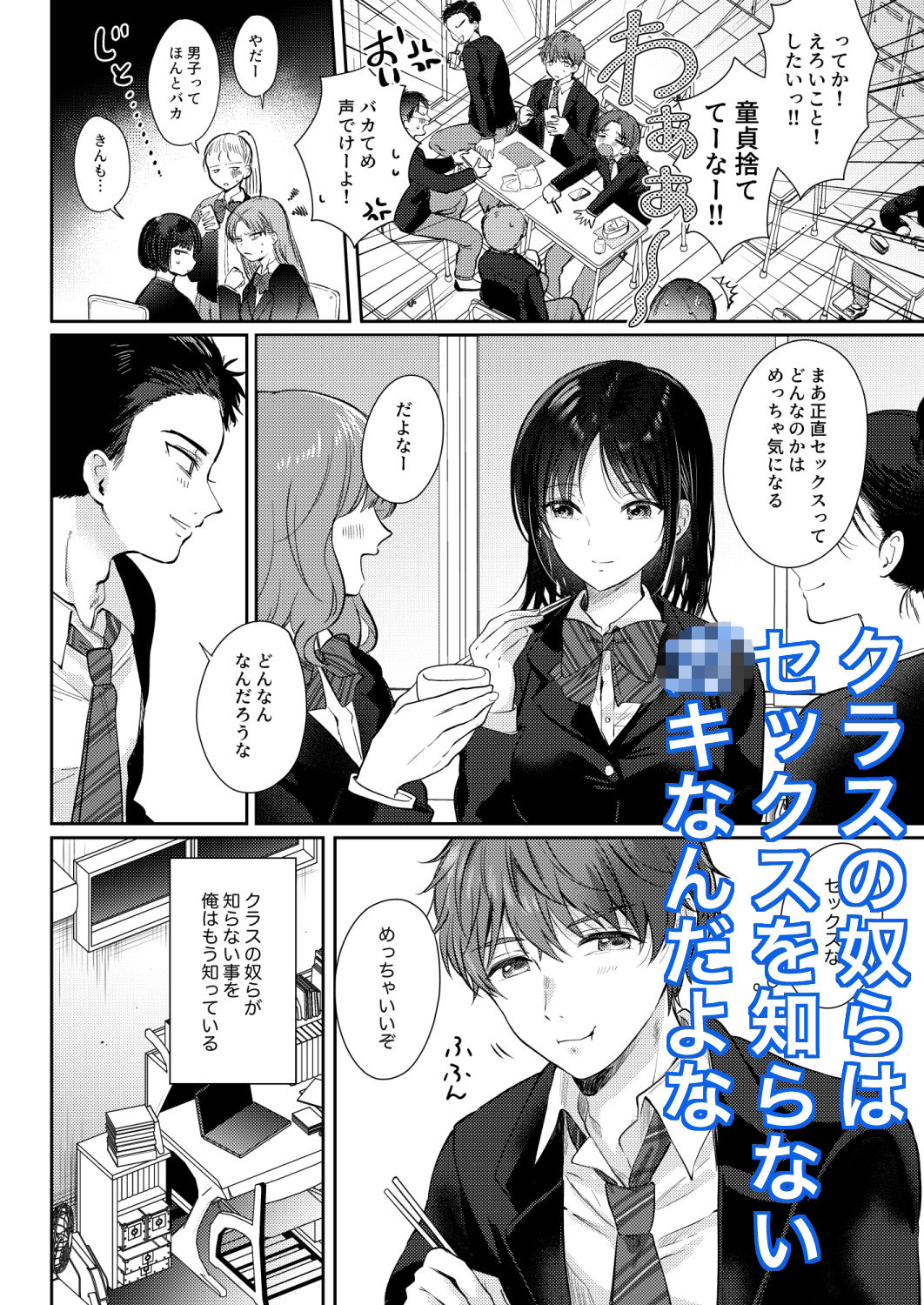 サンプル画像2