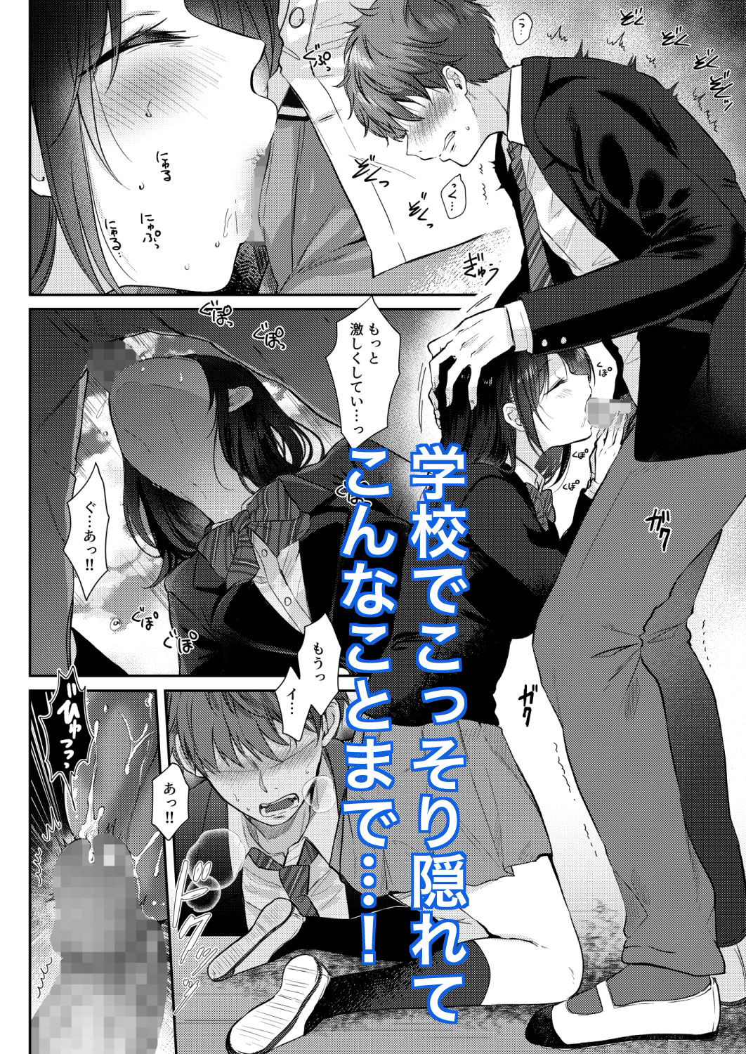 サンプル画像4