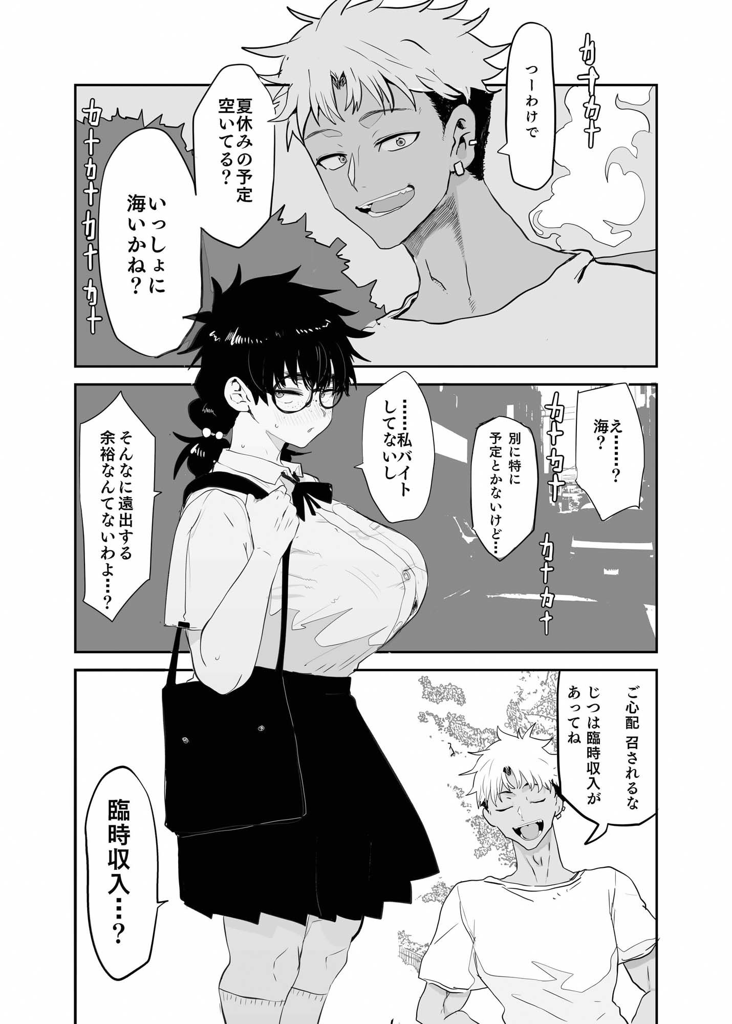 サンプル画像1