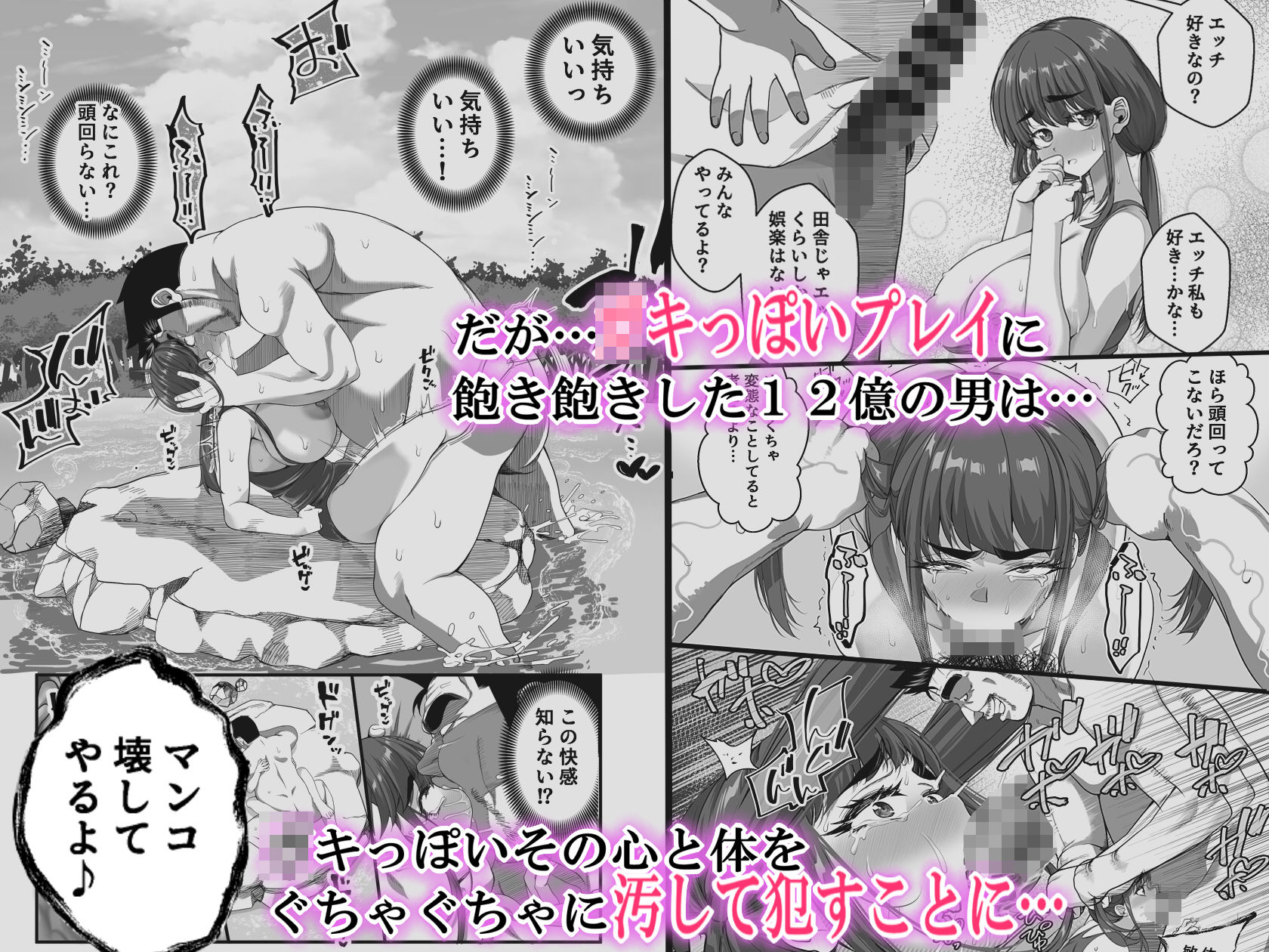 サンプル画像3